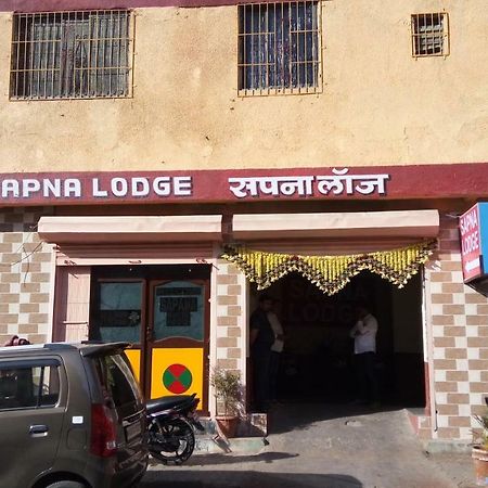 Vashi Hotel Sapna Lodge מראה חיצוני תמונה