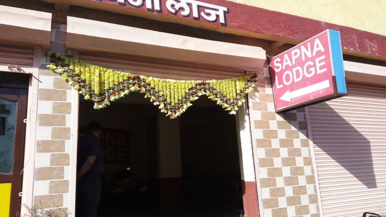 Vashi Hotel Sapna Lodge מראה חיצוני תמונה